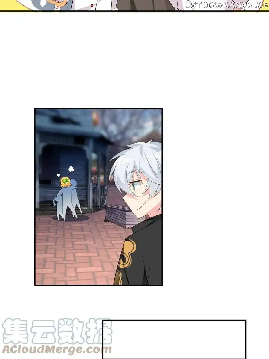 I Eat Soft Rice In Another World Chapter 12