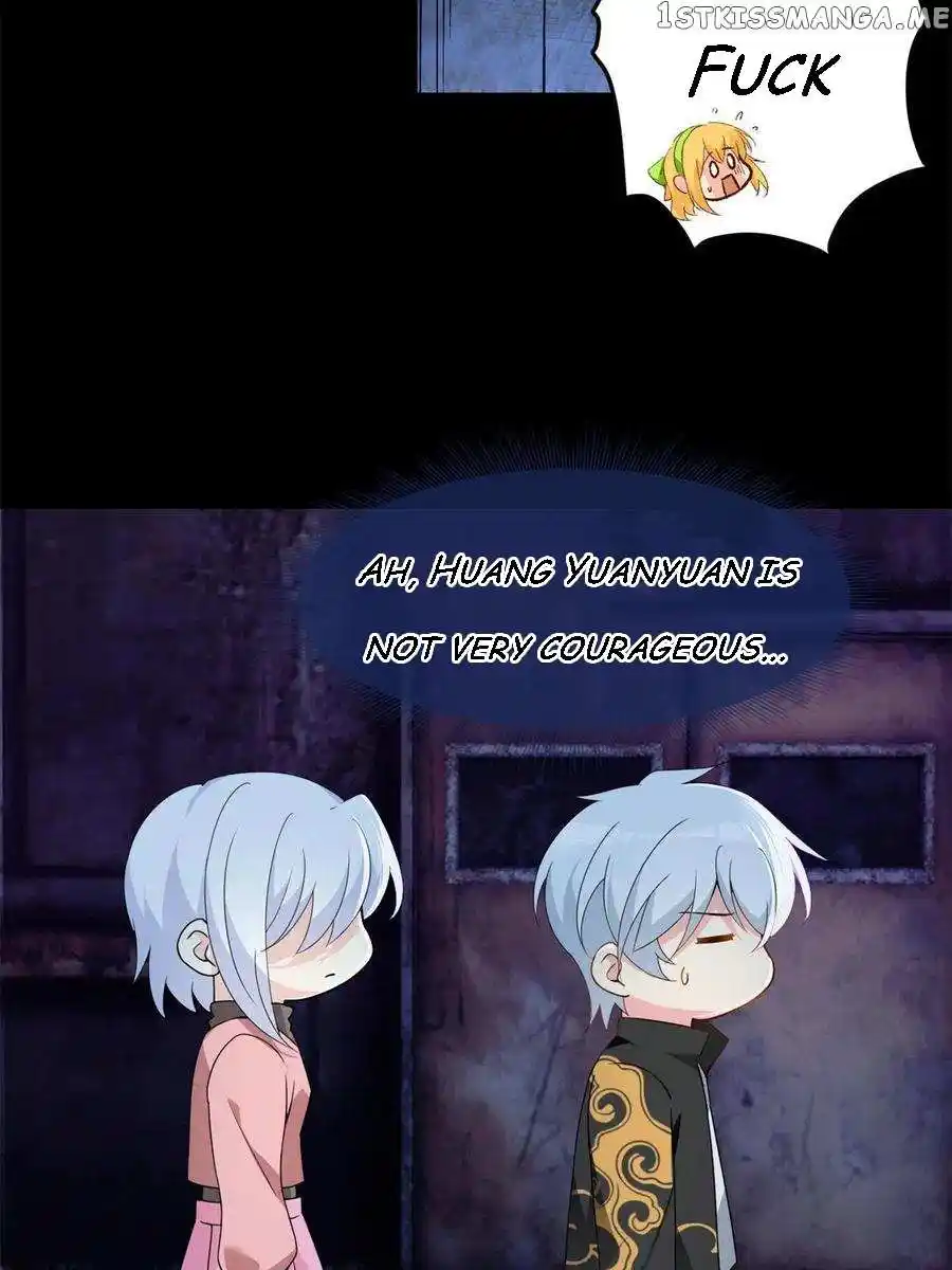 I Eat Soft Rice In Another World Chapter 12