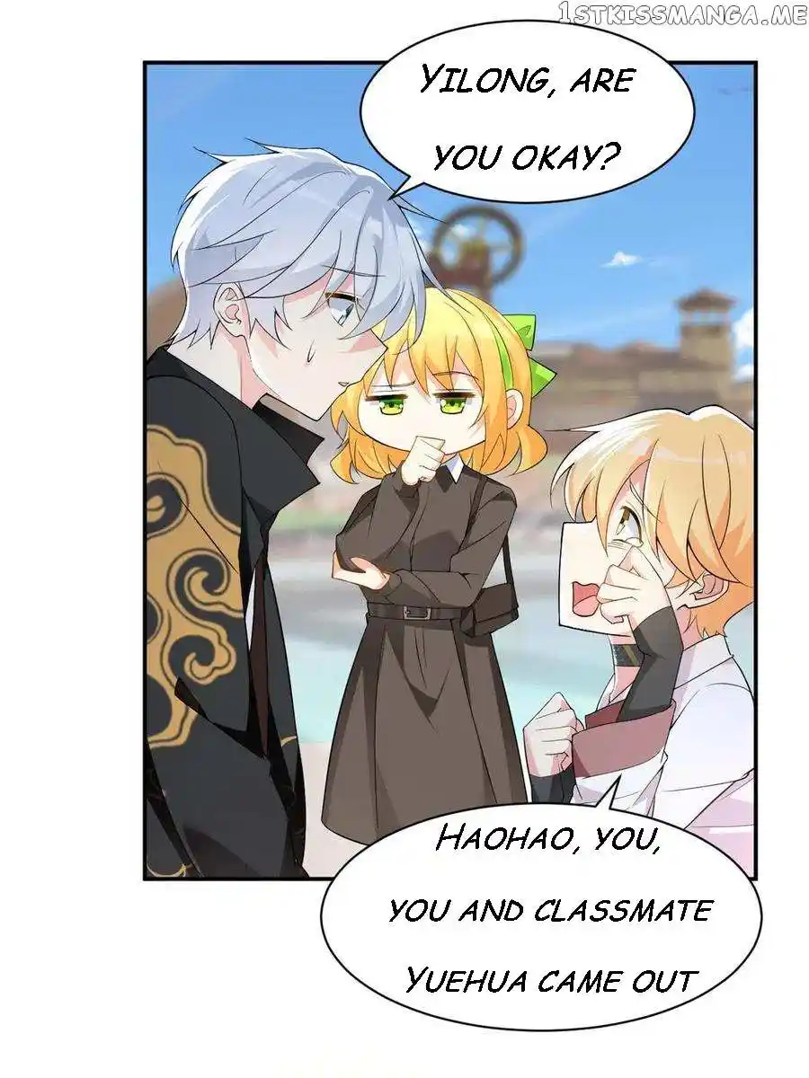 I Eat Soft Rice In Another World Chapter 12