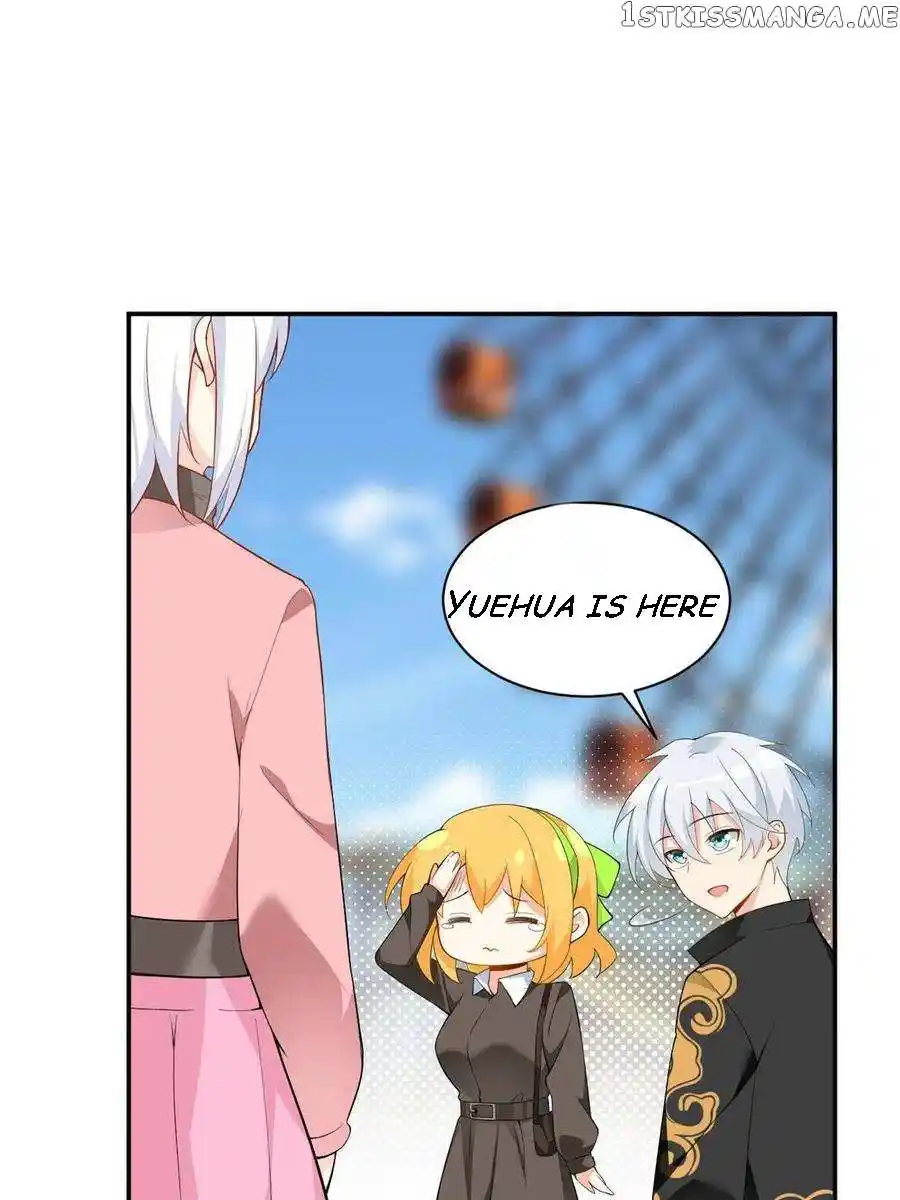 I Eat Soft Rice In Another World Chapter 12