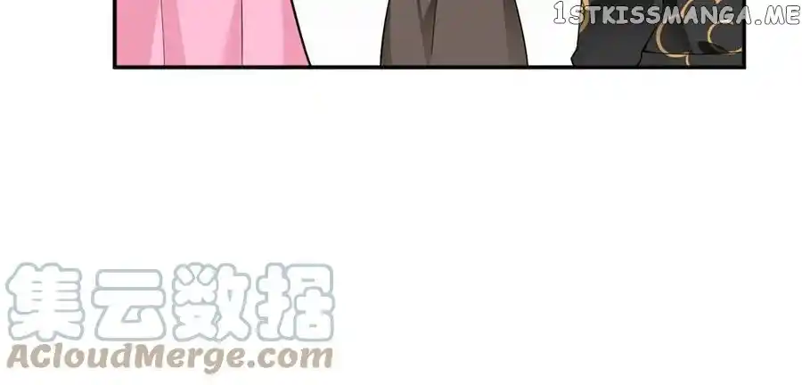 I Eat Soft Rice In Another World Chapter 12