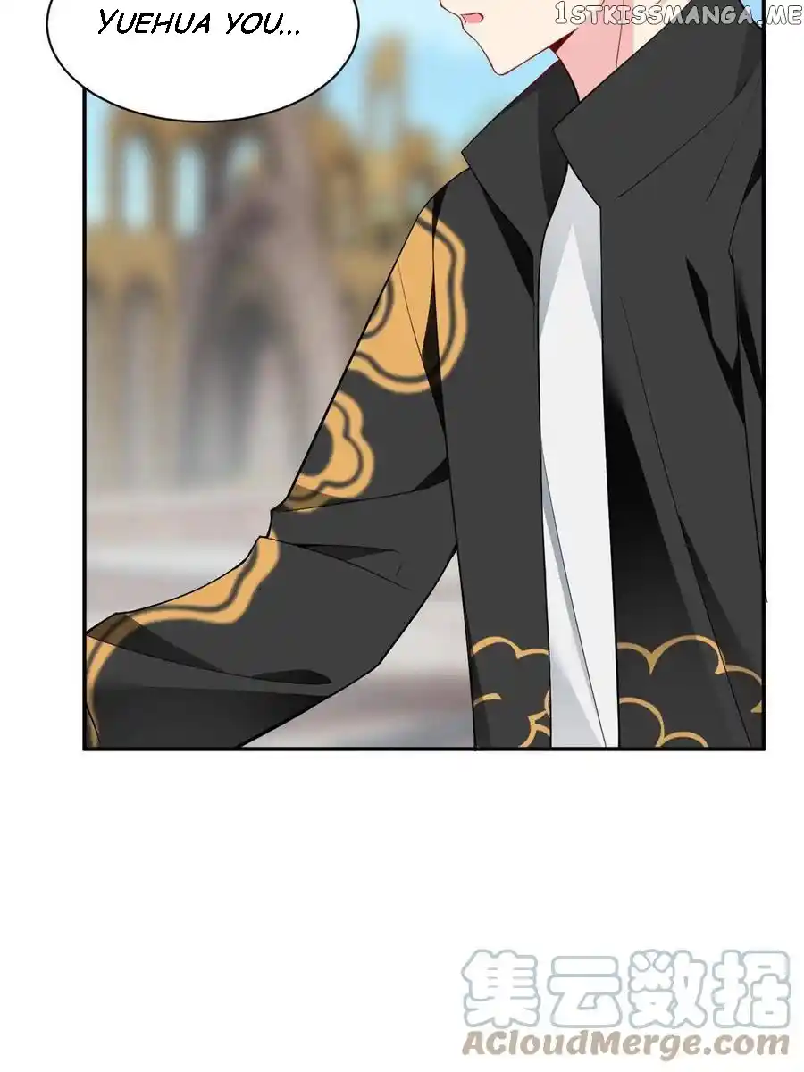 I Eat Soft Rice In Another World Chapter 12