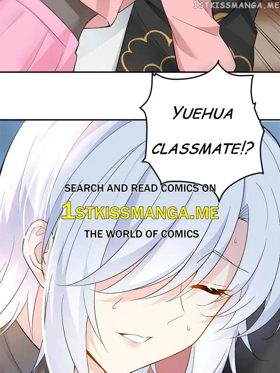 I Eat Soft Rice In Another World Chapter 12