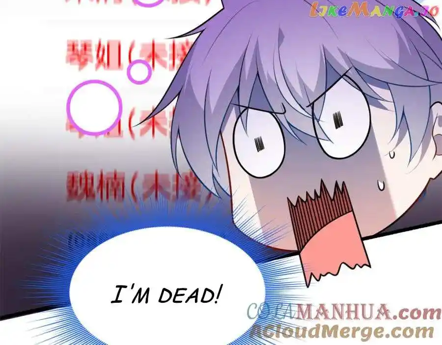 I Eat Soft Rice In Another World Chapter 136