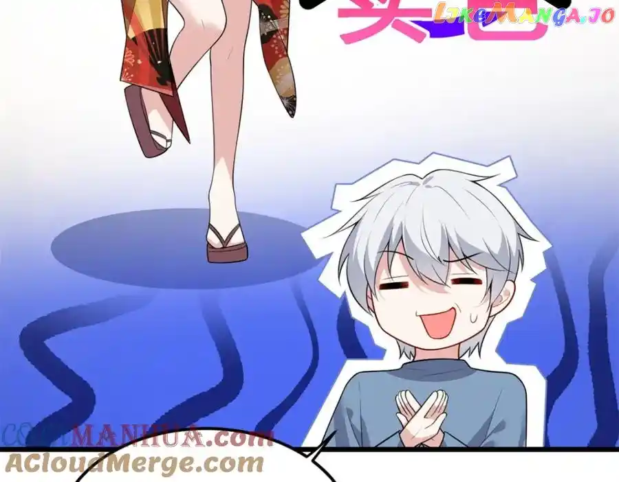 I Eat Soft Rice In Another World Chapter 136