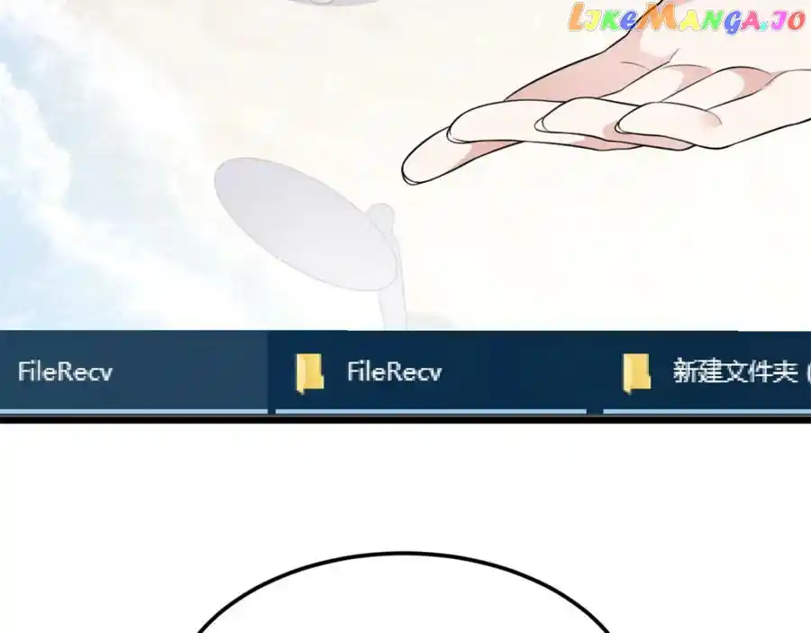 I Eat Soft Rice In Another World Chapter 136