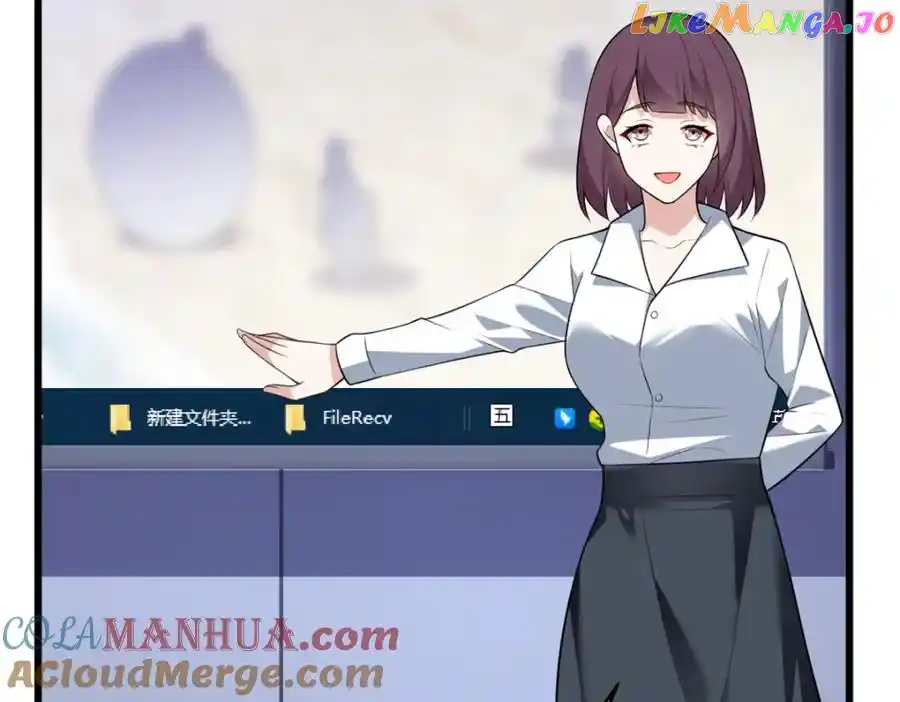 I Eat Soft Rice In Another World Chapter 136