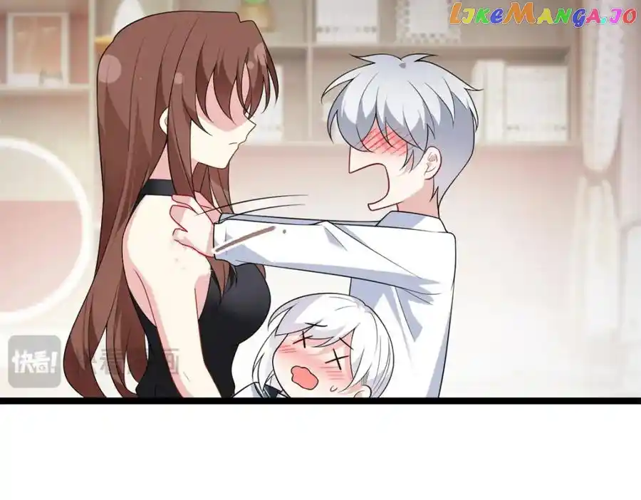 I Eat Soft Rice In Another World Chapter 140