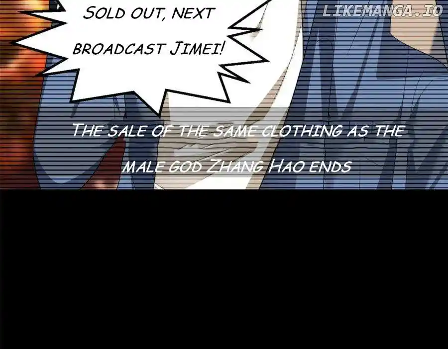 I Eat Soft Rice In Another World Chapter 147