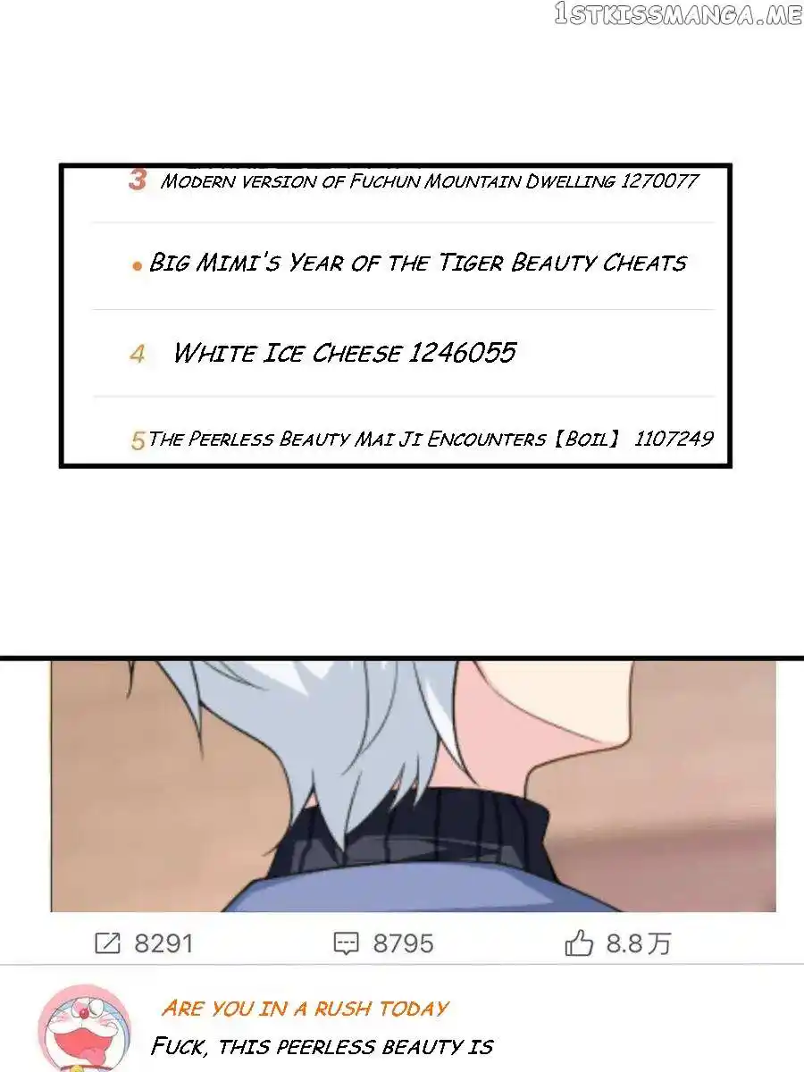 I Eat Soft Rice in Another World Chapter 15