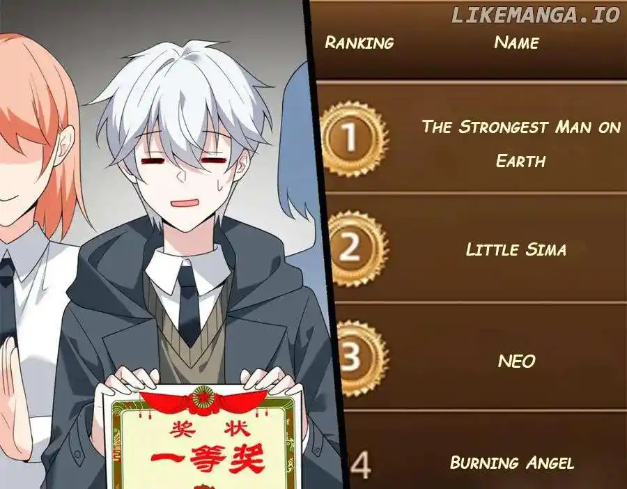 I Eat Soft Rice In Another World Chapter 154