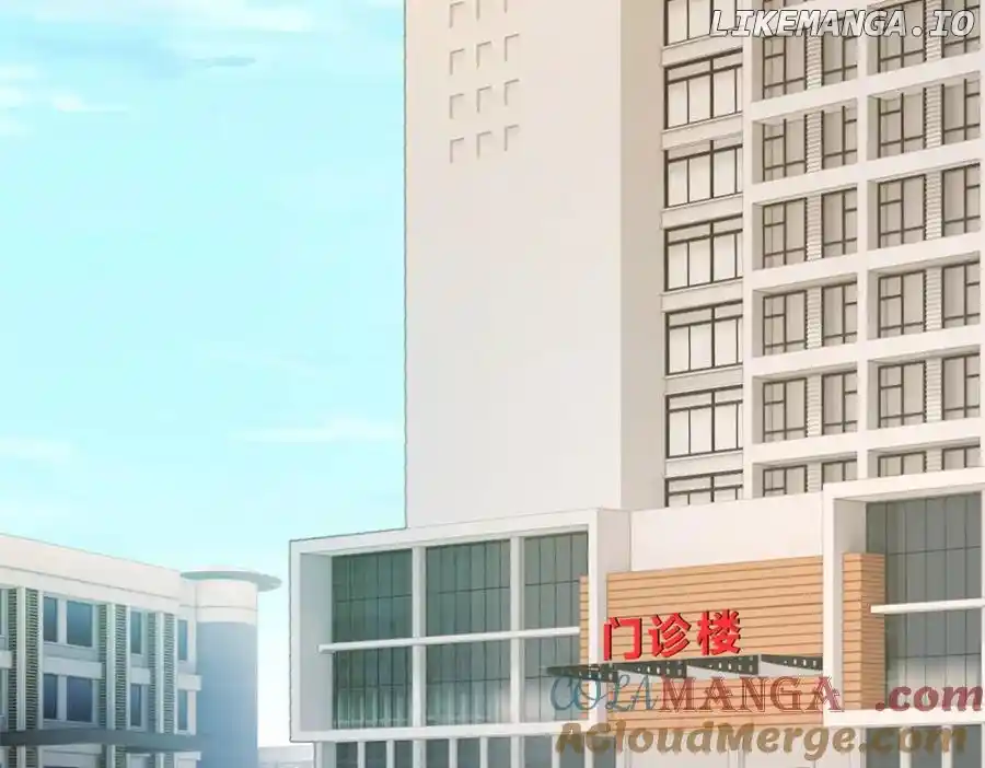 I Eat Soft Rice In Another World Chapter 154