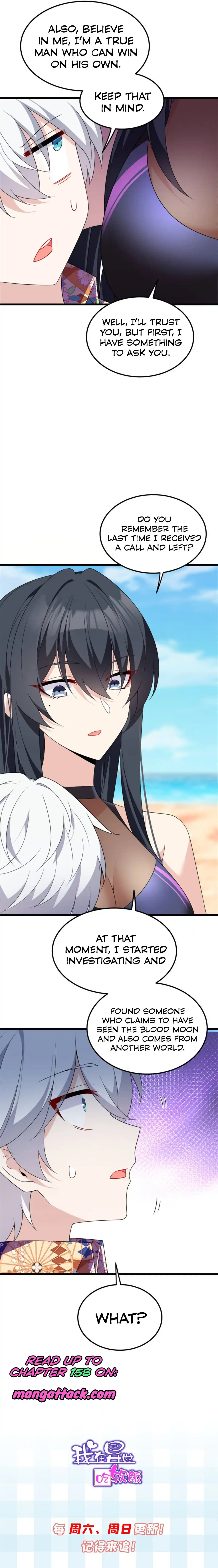 I Eat Soft Rice In Another World Chapter 155