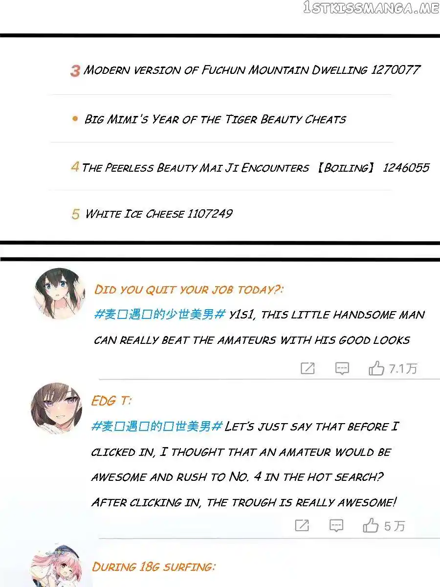 I Eat Soft Rice in Another World Chapter 16