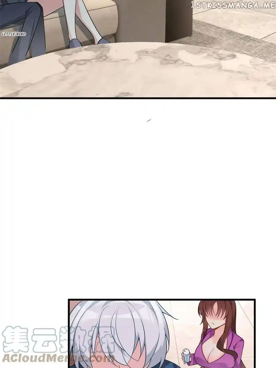 I Eat Soft Rice In Another World Chapter 17