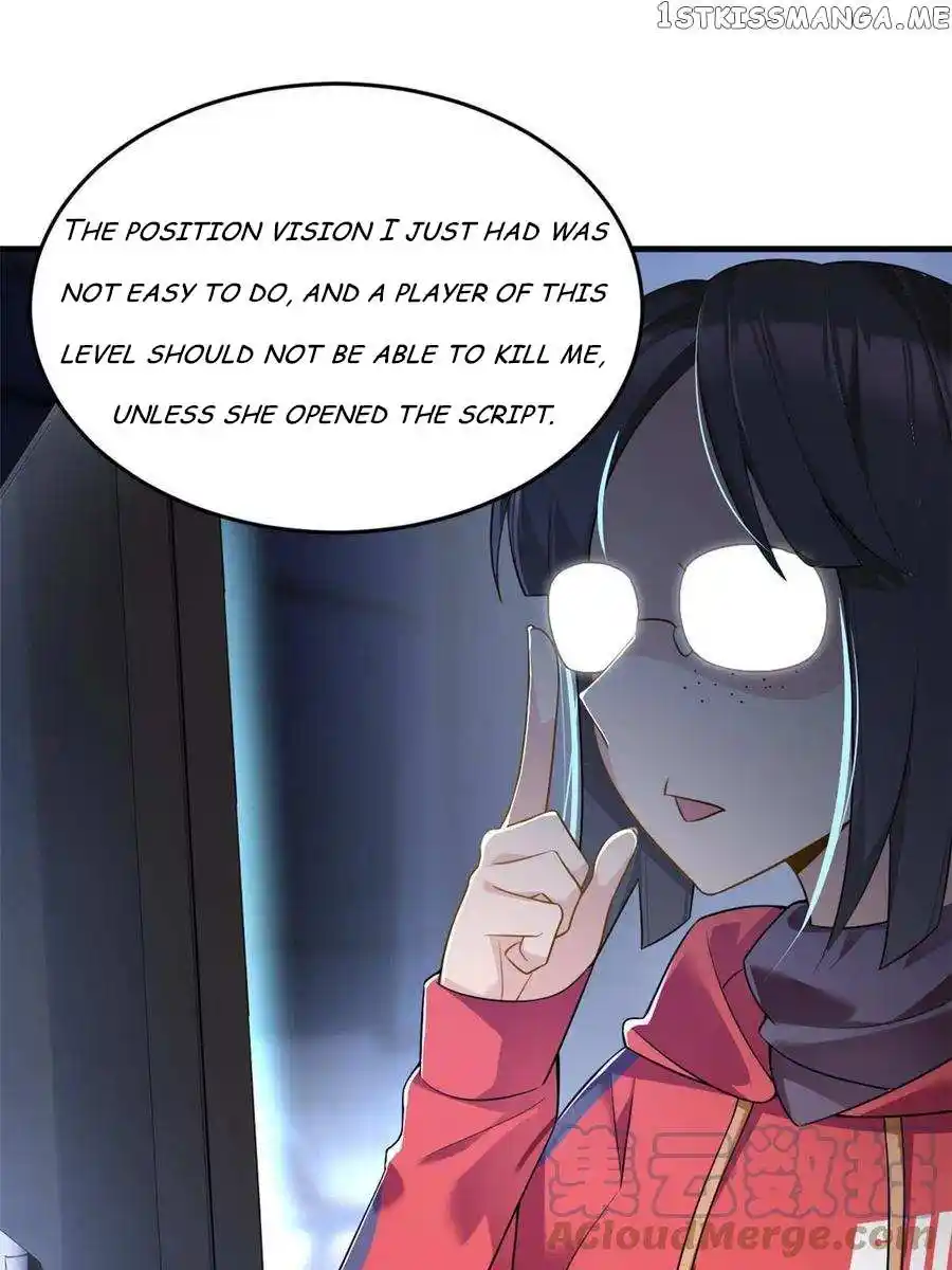 I Eat Soft Rice In Another World Chapter 17