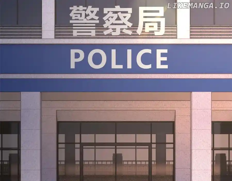 I Eat Soft Rice in Another World Chapter 170