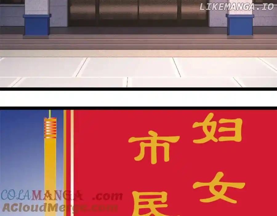 I Eat Soft Rice in Another World Chapter 170