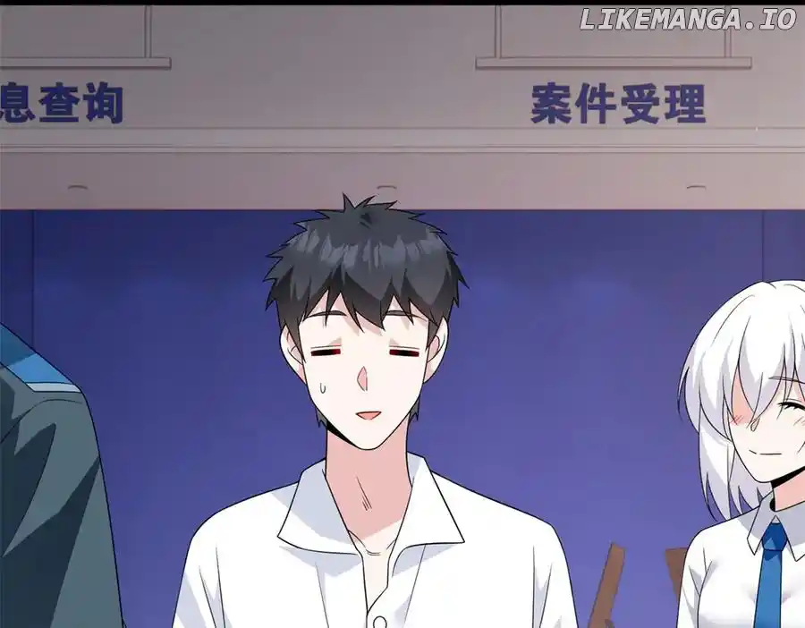 I Eat Soft Rice in Another World Chapter 170