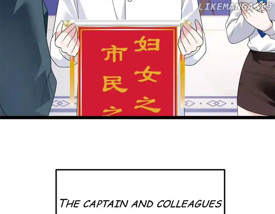 I Eat Soft Rice in Another World Chapter 170