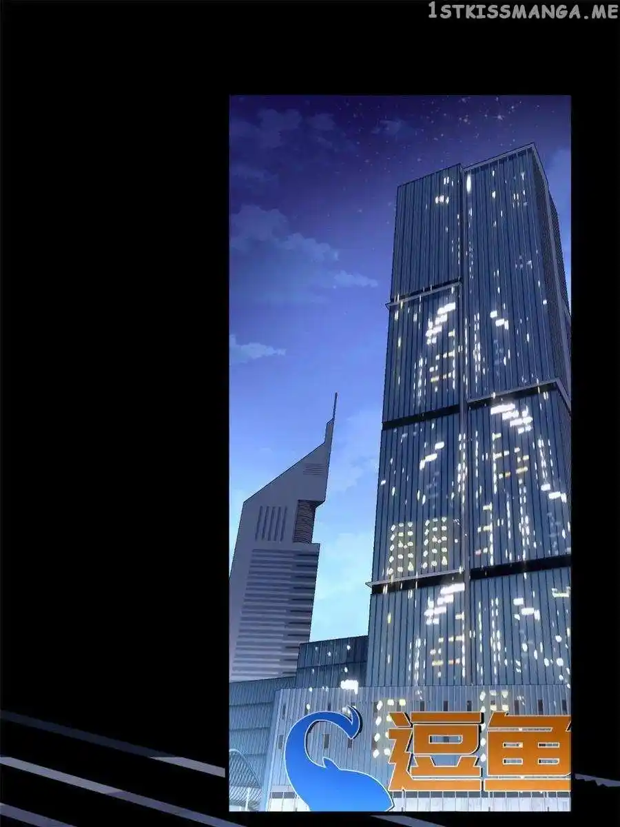 I Eat Soft Rice In Another World Chapter 18