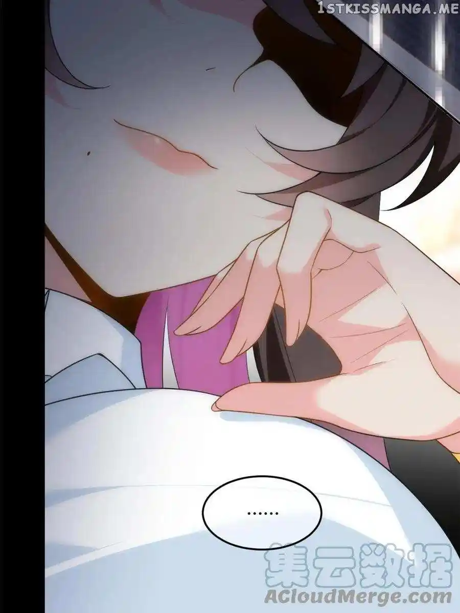 I Eat Soft Rice In Another World Chapter 18