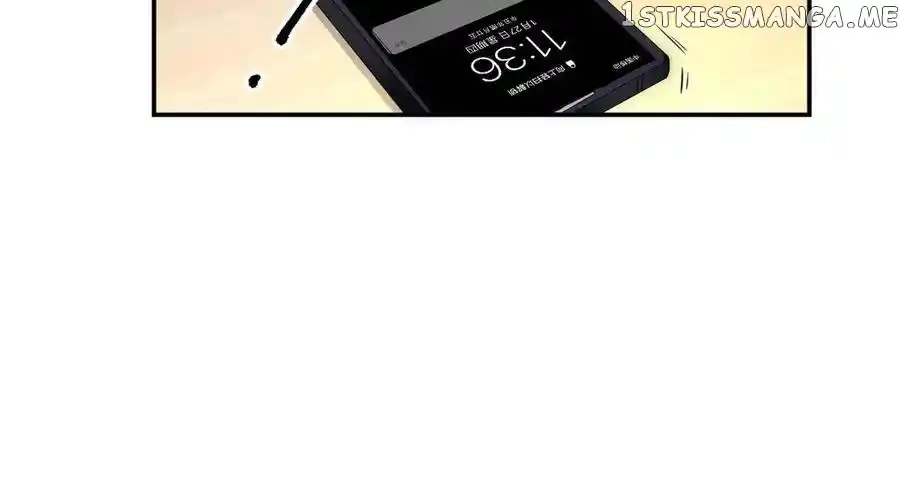 I Eat Soft Rice In Another World Chapter 19