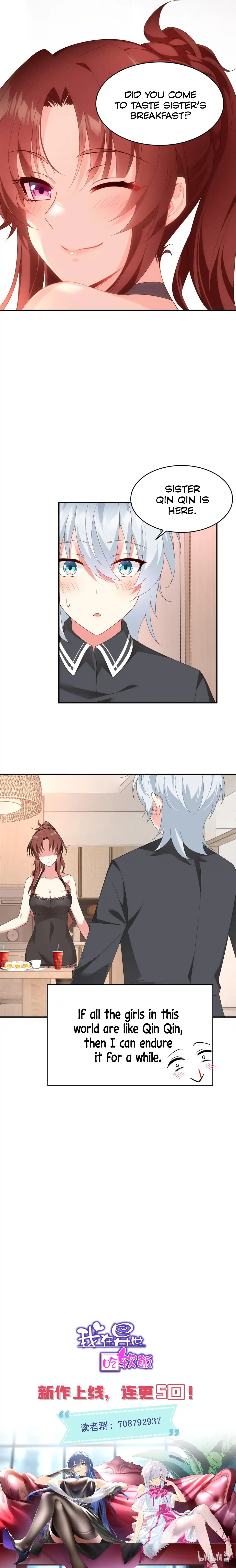 I Eat Soft Rice In Another World Chapter 2