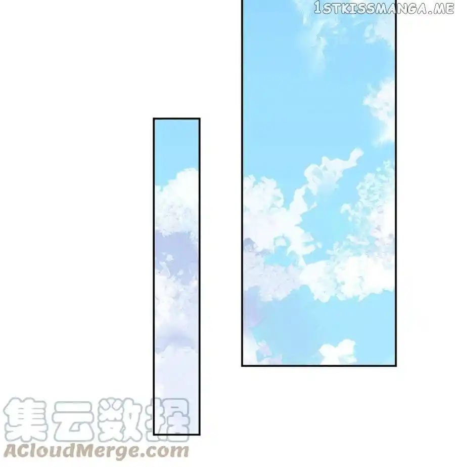 I Eat Soft Rice in Another World Chapter 21