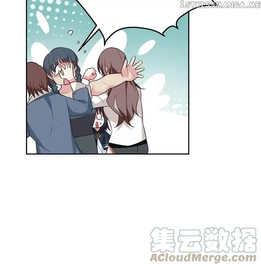 I Eat Soft Rice in Another World Chapter 25