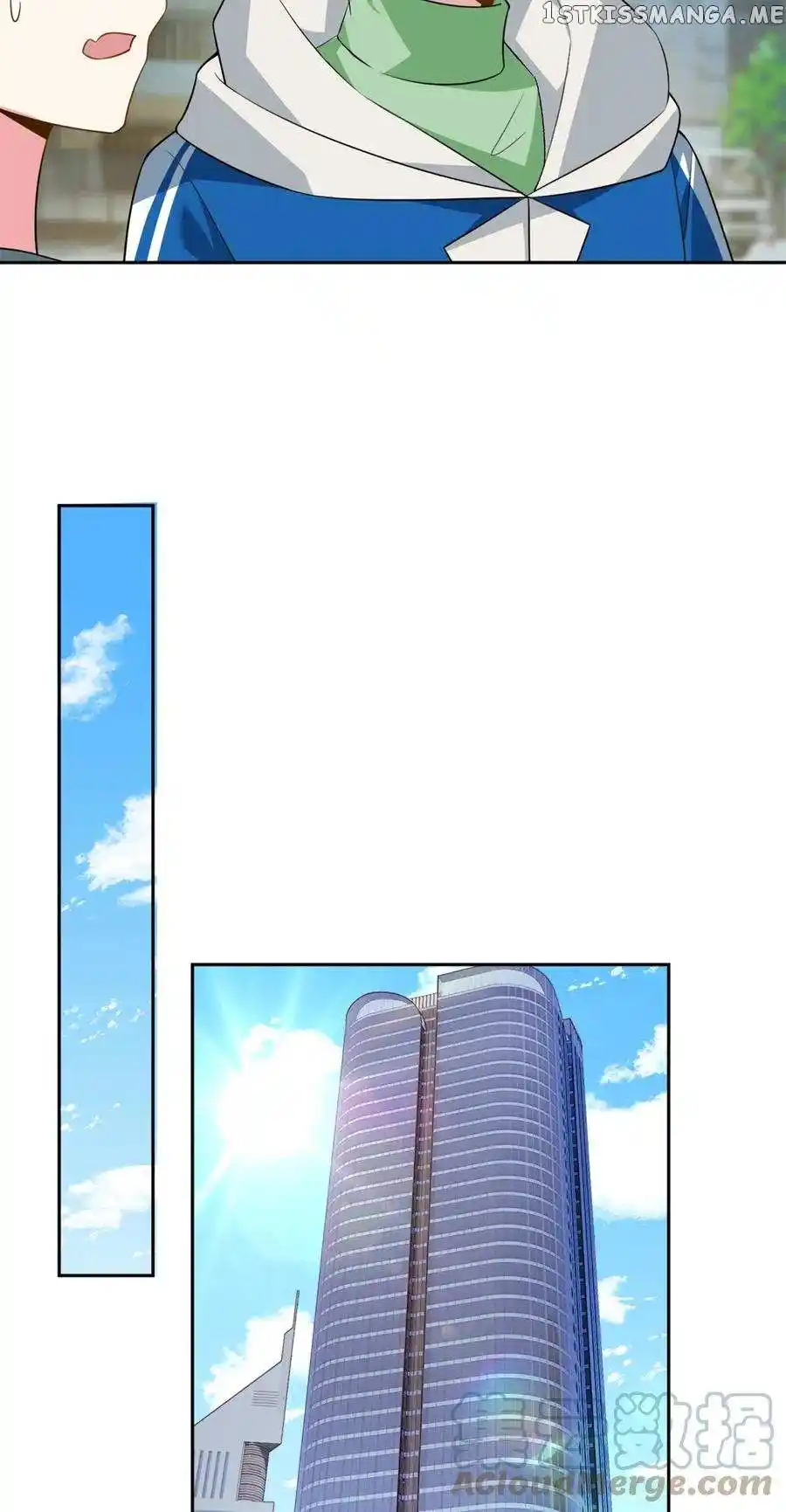 I Eat Soft Rice in Another World Chapter 26