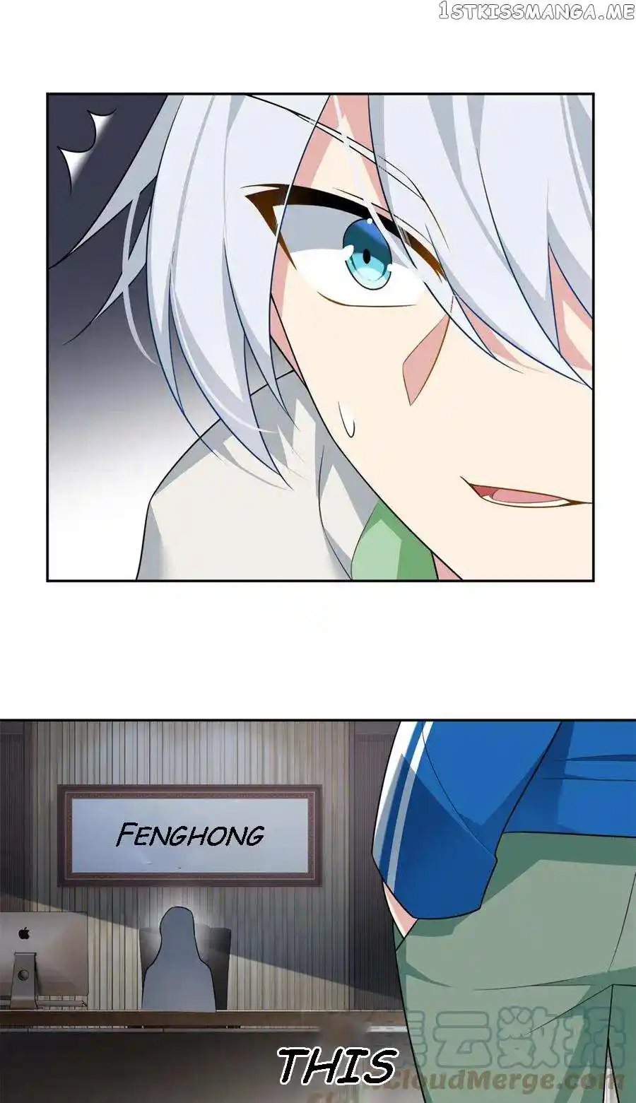 I Eat Soft Rice in Another World Chapter 26