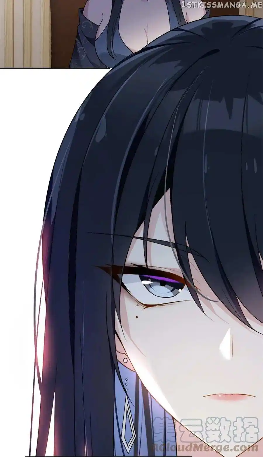 I Eat Soft Rice in Another World Chapter 26