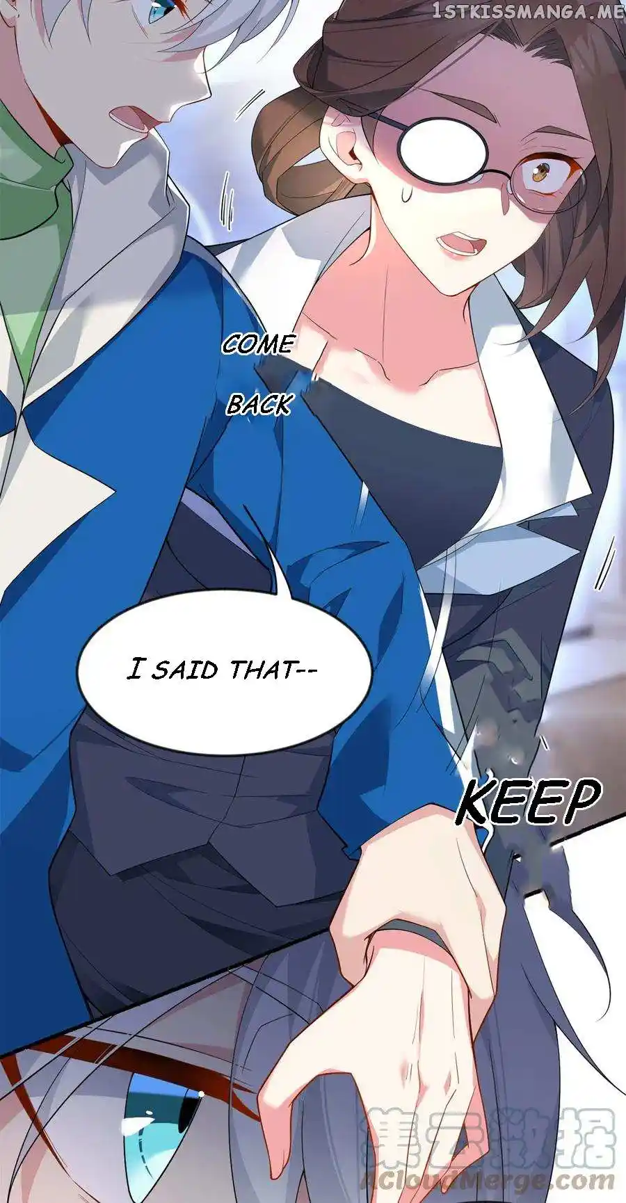 I Eat Soft Rice in Another World Chapter 26