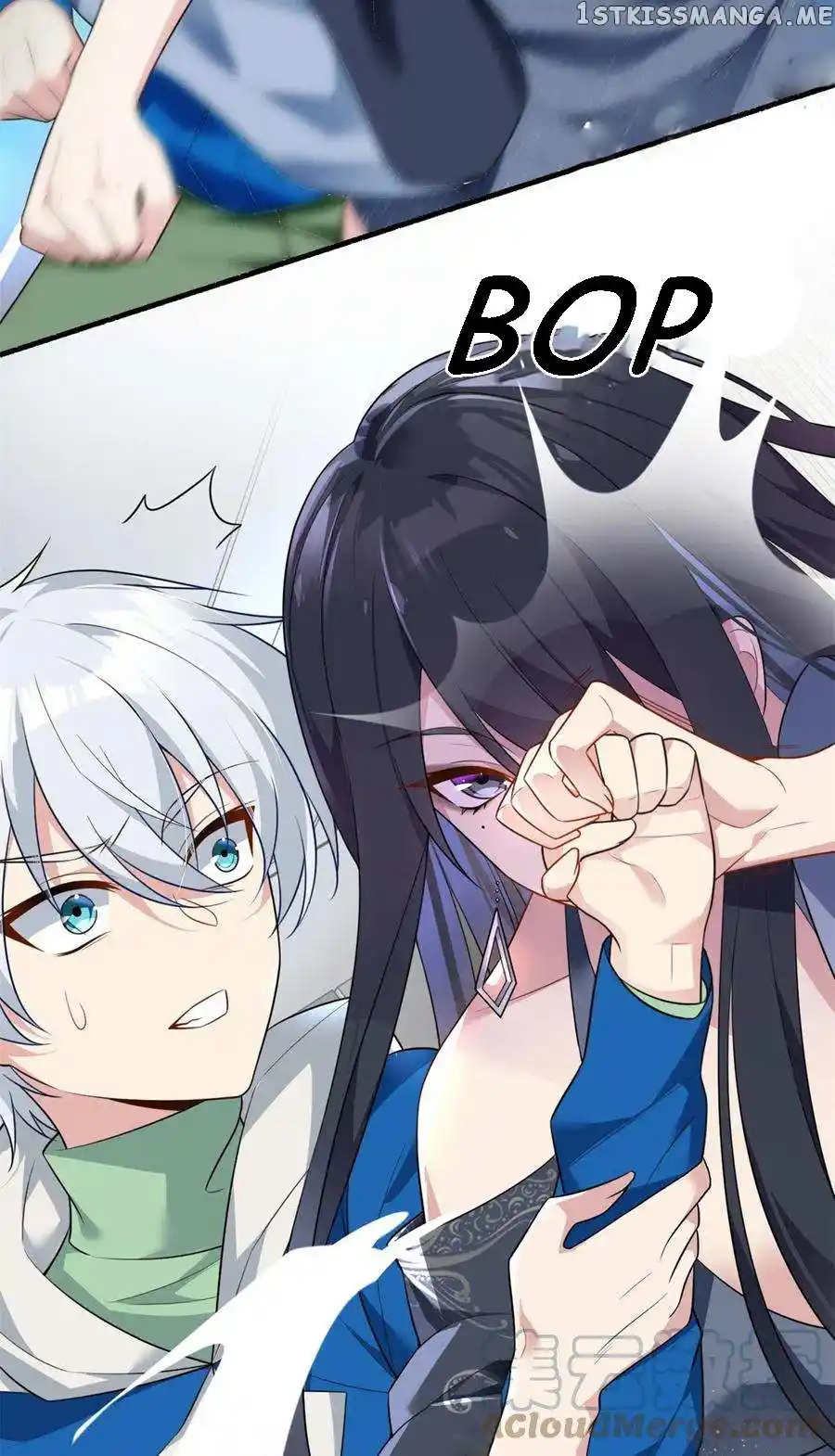 I Eat Soft Rice in Another World Chapter 26