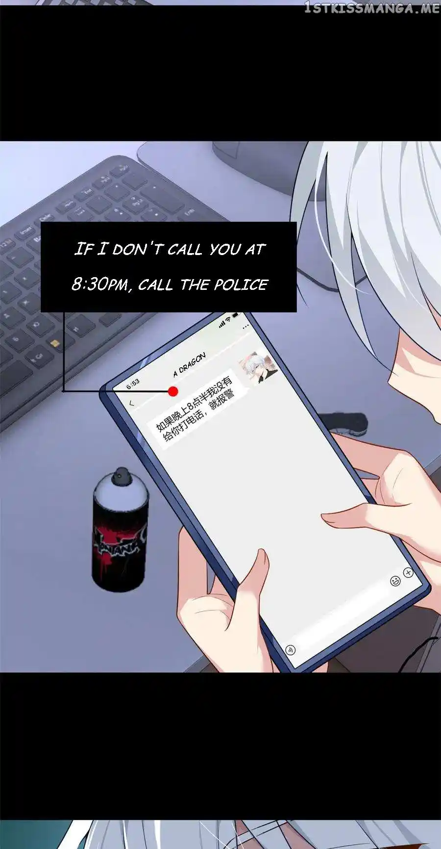 I Eat Soft Rice In Another World Chapter 27