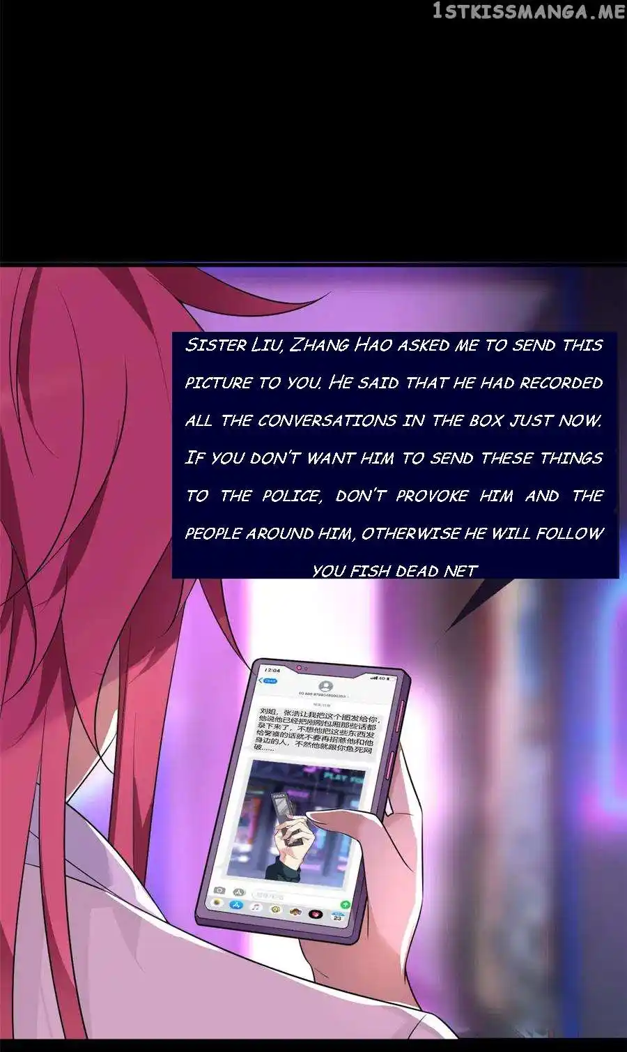 I Eat Soft Rice In Another World Chapter 27