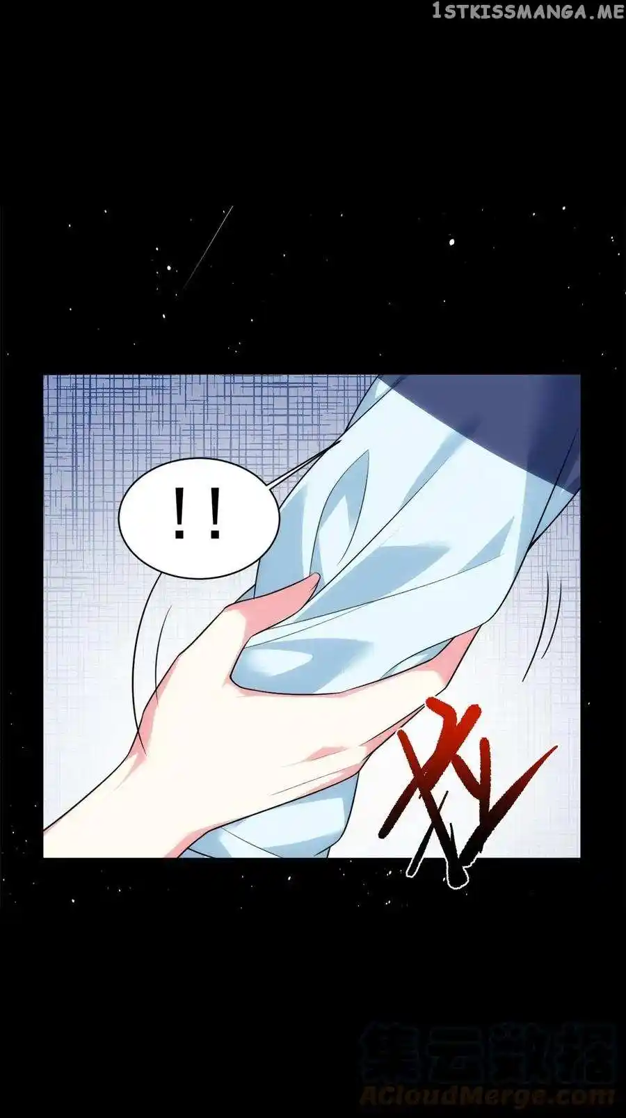 I Eat Soft Rice In Another World Chapter 28