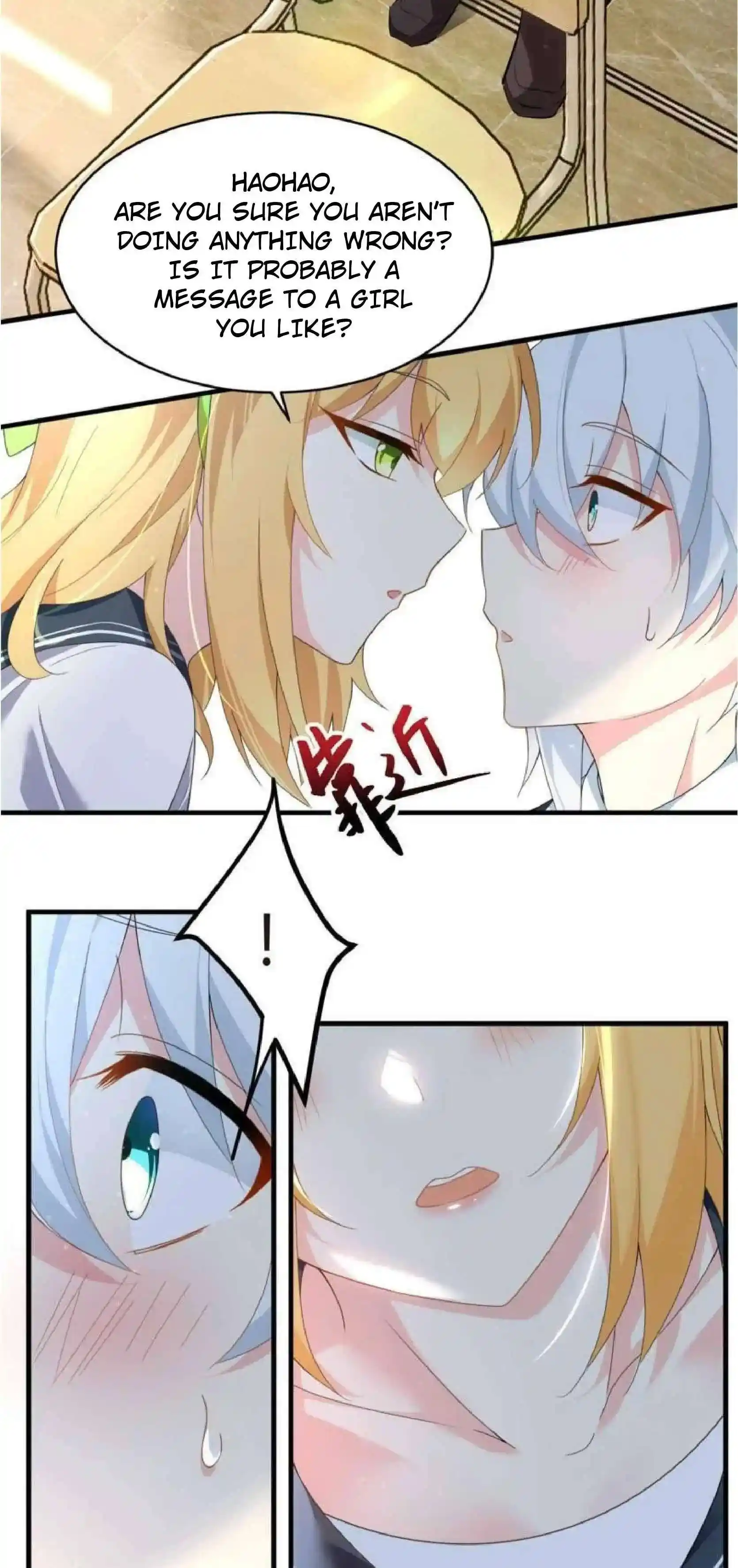 I Eat Soft Rice In Another World Chapter 4