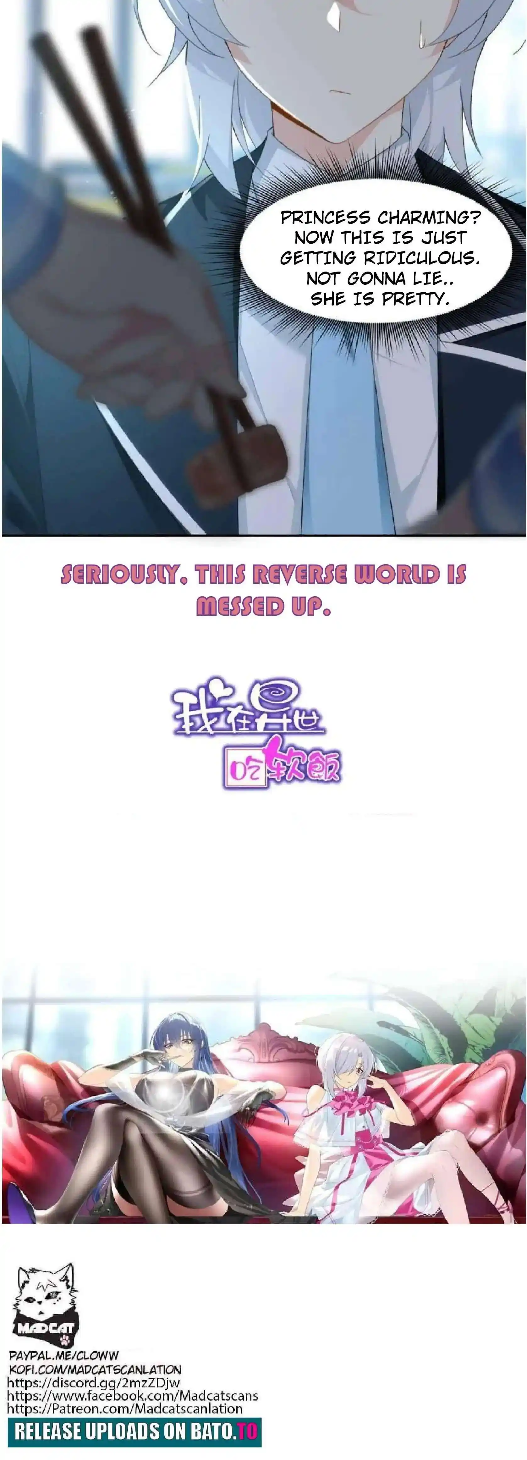 I Eat Soft Rice In Another World Chapter 5