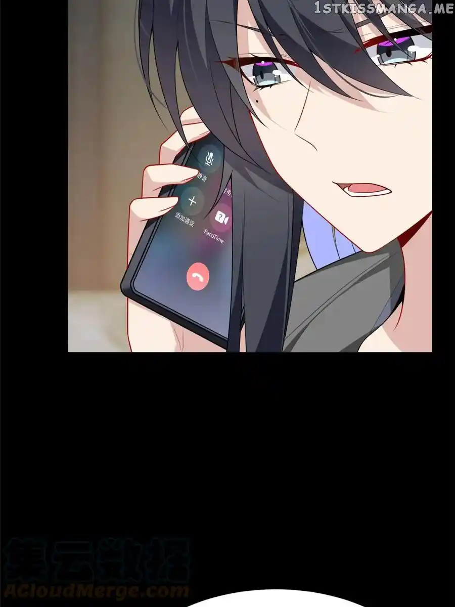 I Eat Soft Rice In Another World Chapter 56