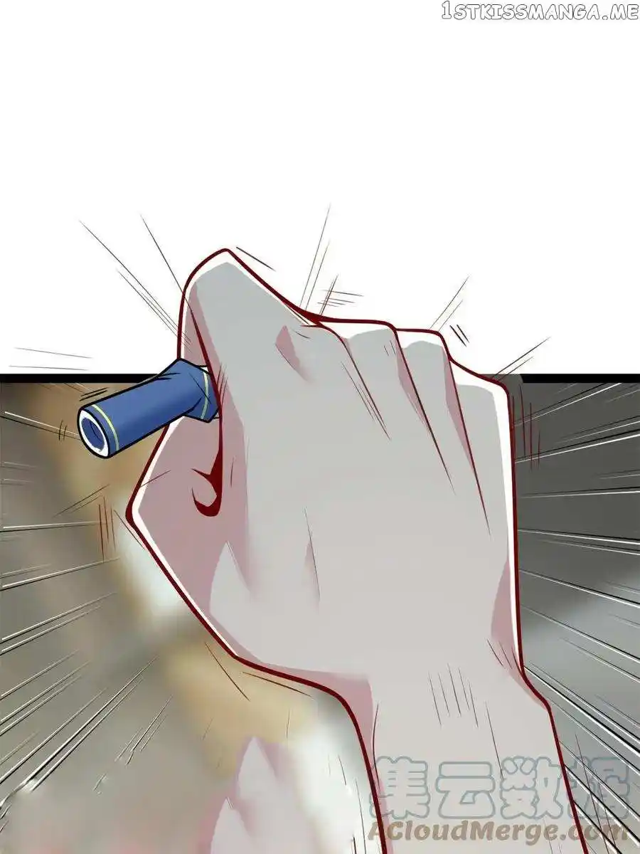 I Eat Soft Rice In Another World Chapter 58