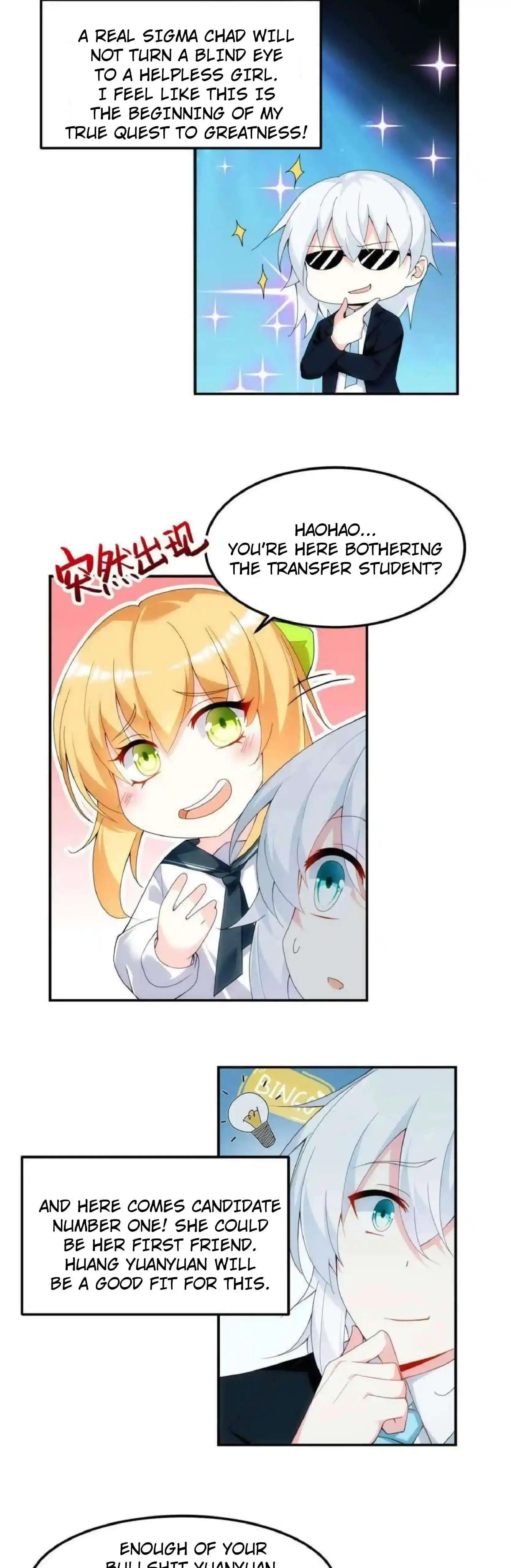 I Eat Soft Rice In Another World Chapter 6