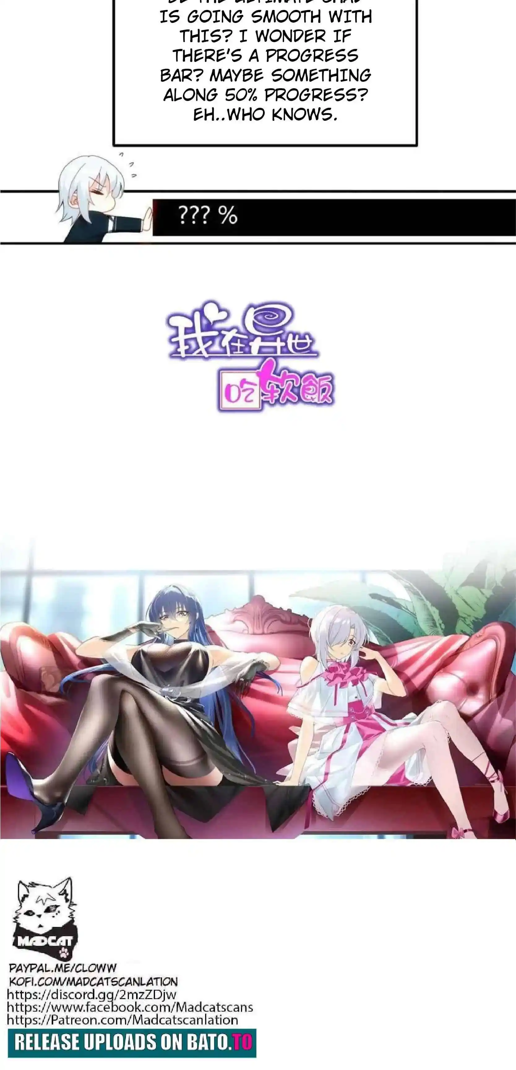 I Eat Soft Rice In Another World Chapter 6