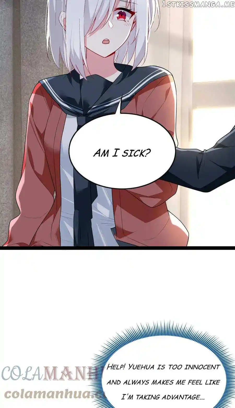 I Eat Soft Rice In Another World Chapter 62