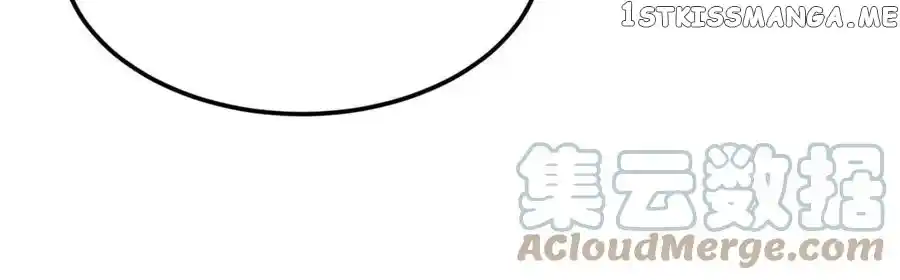 I Eat Soft Rice In Another World Chapter 70