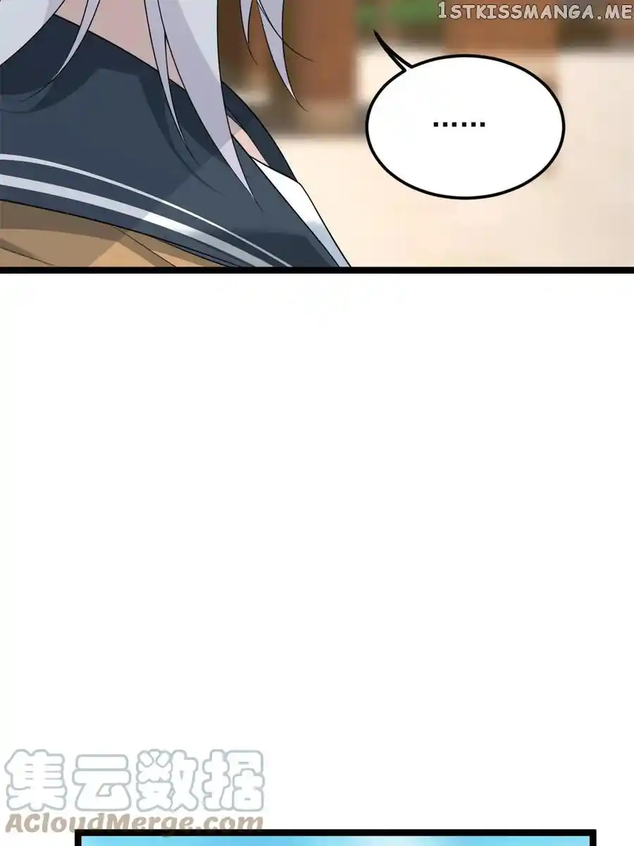 I Eat Soft Rice In Another World Chapter 71