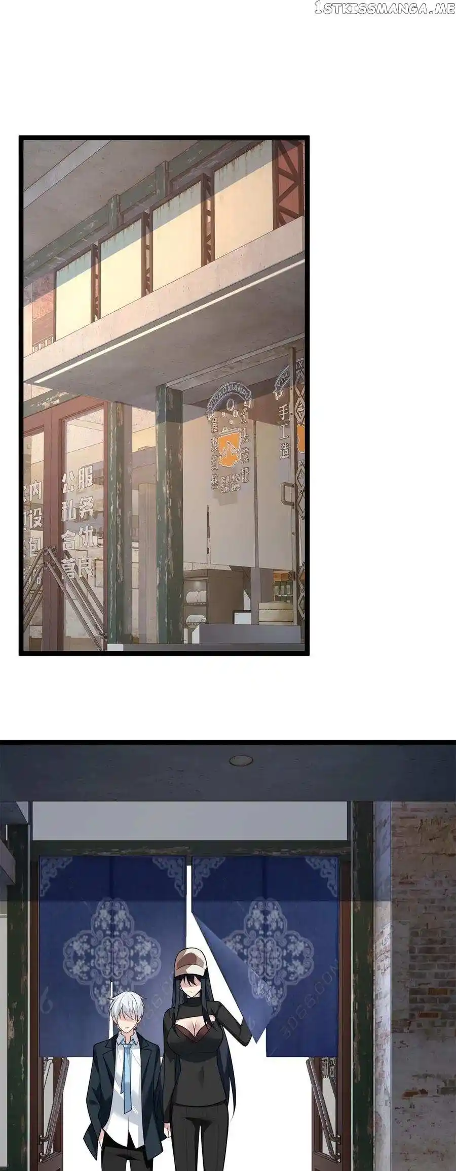 I Eat Soft Rice In Another World Chapter 72