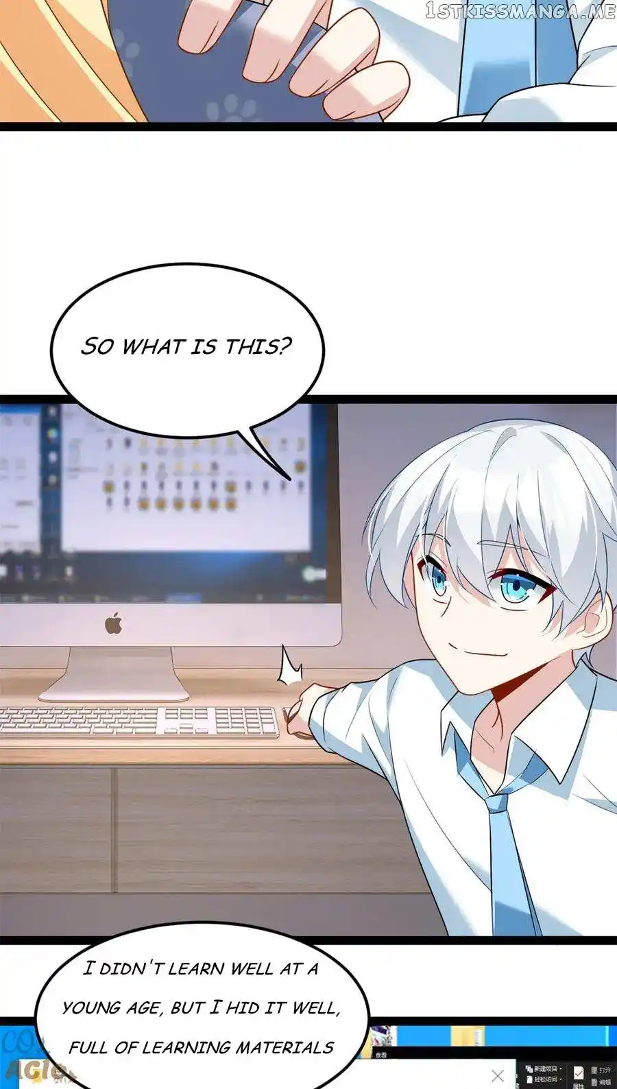 I Eat Soft Rice In Another World Chapter 73