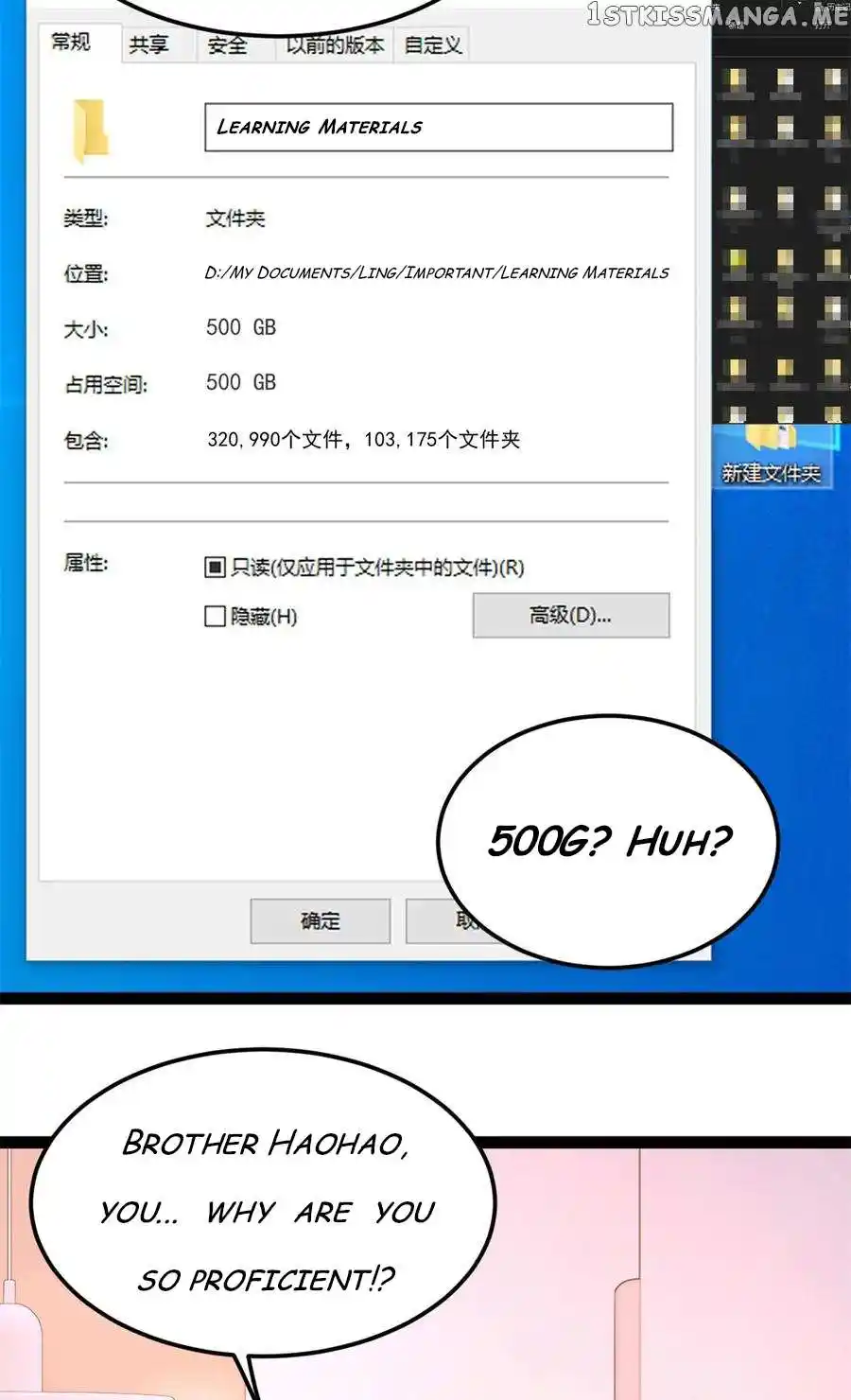 I Eat Soft Rice In Another World Chapter 73